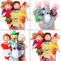Custom Play House Kids Children Hand Finger Puppet Toy